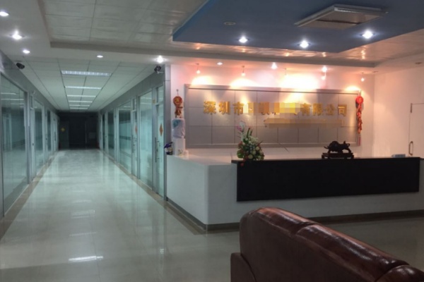 恭喜深圳市****科技有限公司通過等保二級(jí)測(cè)評(píng)